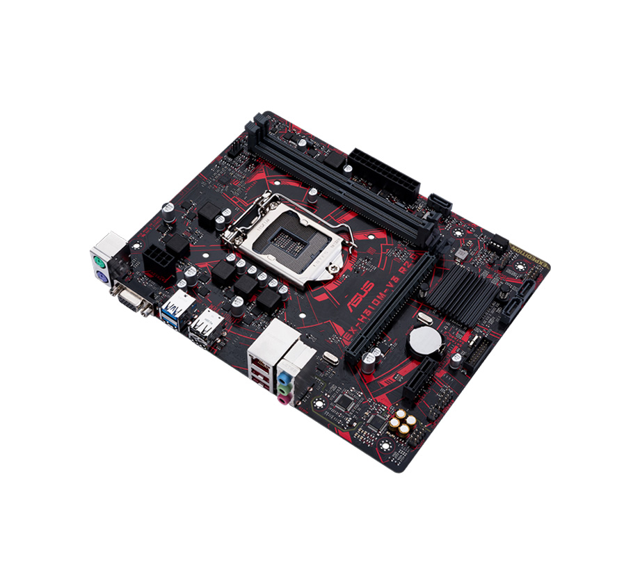 8th-generation-motherboard