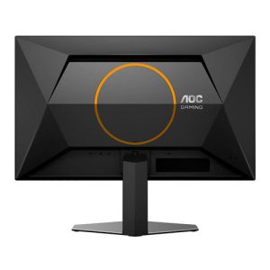 aoc-monitor